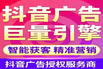 探索sem账户托管的优化策略与效果