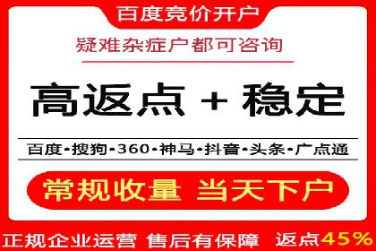 广告投放中信息流优化的关键因素与策略